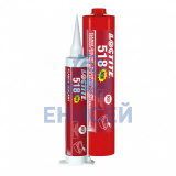 Герметик фланцевый Loctite 518 черный (250 мл) (Оригинал)