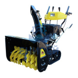 Снегоуборщик бензиновый Huter SGC 8100C