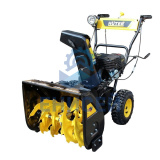 Снегоуборщик HUTER SGC 4800 (Оригинал)