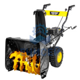 Снегоуборщик бензиновый Huter SGC 6,8