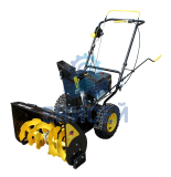 Снегоуборщик бензиновый Huter SGC 6,5