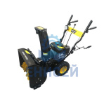 Снегоуборщик бензиновый Huter SGC 4800E