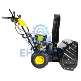 Снегоуборщик бензиновый Huter SGC 8,0