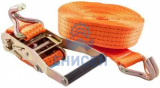 Ремень стяжной HITCH RS REGULAR 400:5000:10 (50мм, STF400DaN, 5T, 10М), пакет (SZ067698) (Оригинал) Ремень стяжной HITCH RS REGULAR 400:5000:10 (50мм, STF400DaN, 5T, 10М), пакет (SZ067698) (Оригинал)